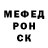 Метадон VHQ Oliver Duff