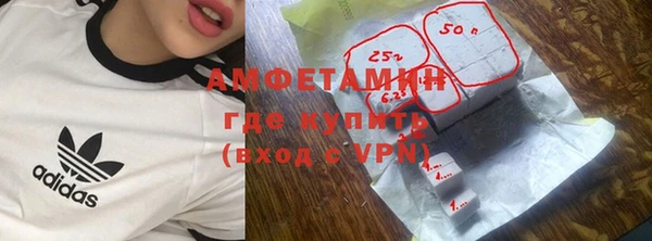МДПВ Володарск