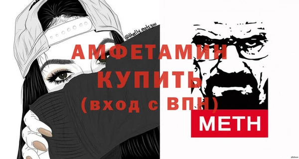 МДПВ Володарск