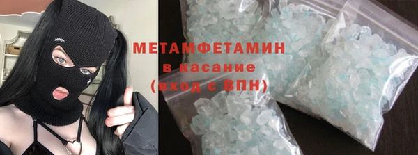 МДПВ Володарск