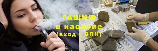 эйфоретик Волосово
