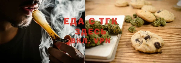 МДПВ Володарск