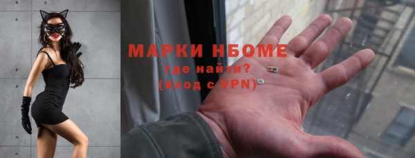 МДПВ Володарск