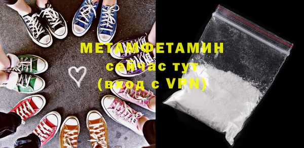 МДПВ Володарск
