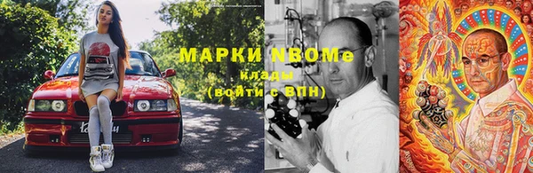 МДПВ Володарск