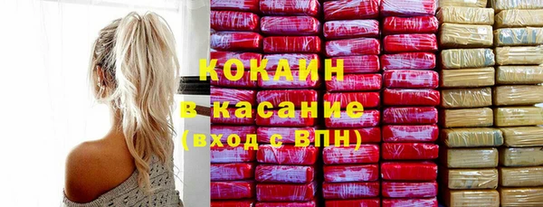 МДПВ Володарск