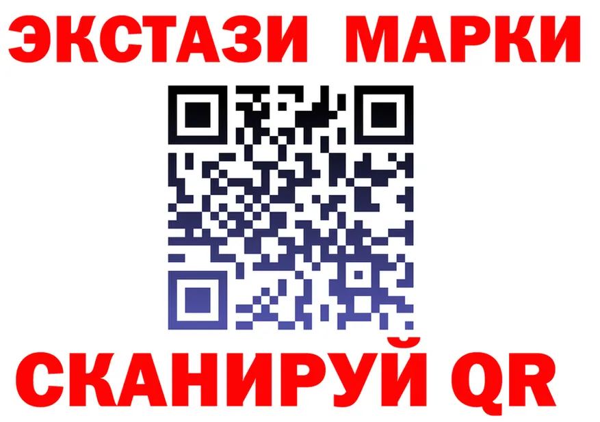 МЯУ-МЯУ мяу мяу маркетплейс это OMG Ворсма